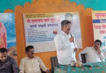 Panchgani news : शाळा आणि शिक्षकांच्या पाठीशी खंबीरपणे उभे राहा; राजपुरी येथील शाळा भेटीत वारे गुरुजींचे ग्रामस्थांना आवाहन, मकरंद आबांच्या माध्यमातून सव्वा कोटी रुपयांची शाळेची भव्य इमारत