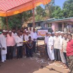 Panchgani news : भिलारच्या शिरपेचात मानाचा तुरा; जोगेश्वरी मातेच्या भव्य नामफलकाचे उत्साहात अनावरण