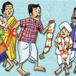 Panchgani news : अक्षय तृतीयेच्या मुहूर्तावर ‘बालविवाहा’चा घाट घातल्यास खैर नाही; महाबळेश्वर प्रशासन ॲक्शन मोडमध्ये!