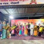 Panchgani news : गोडवलीत शिवजयंतीनिमित्त ‘खेळ पैठणीचा’, संगीता संजय मालुसरे ठरल्या विजेत्या : रक्तदान शिबिराचा उत्साह; ४० दात्यांचे रक्तदान